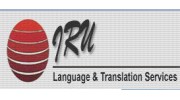 IRU Language Center
